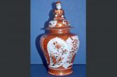 Antique late 19th Century Japanese hand-painted Kutani jar with cover, c1890